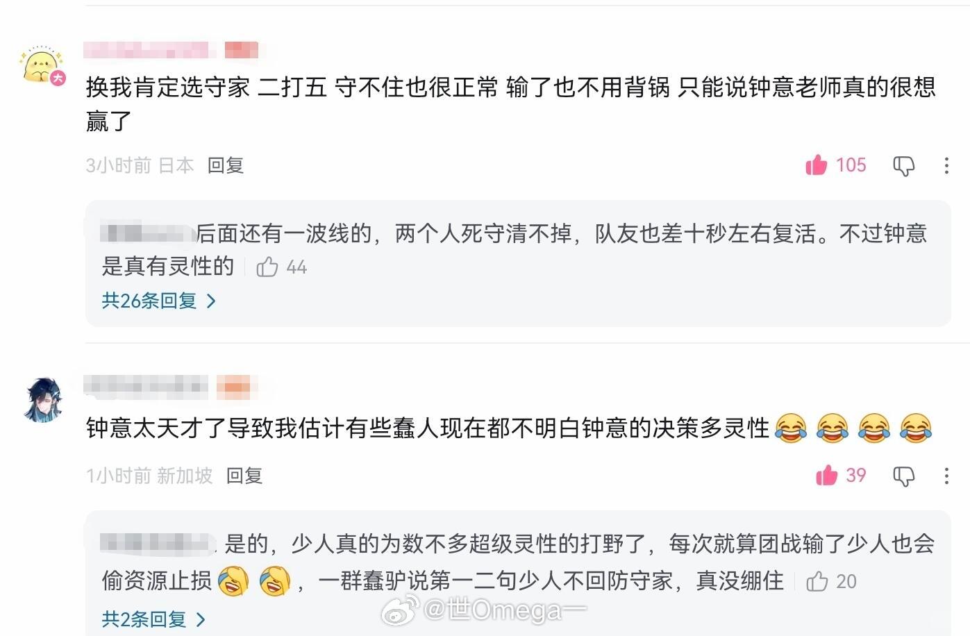 不想跟不打游戏的人交流。 