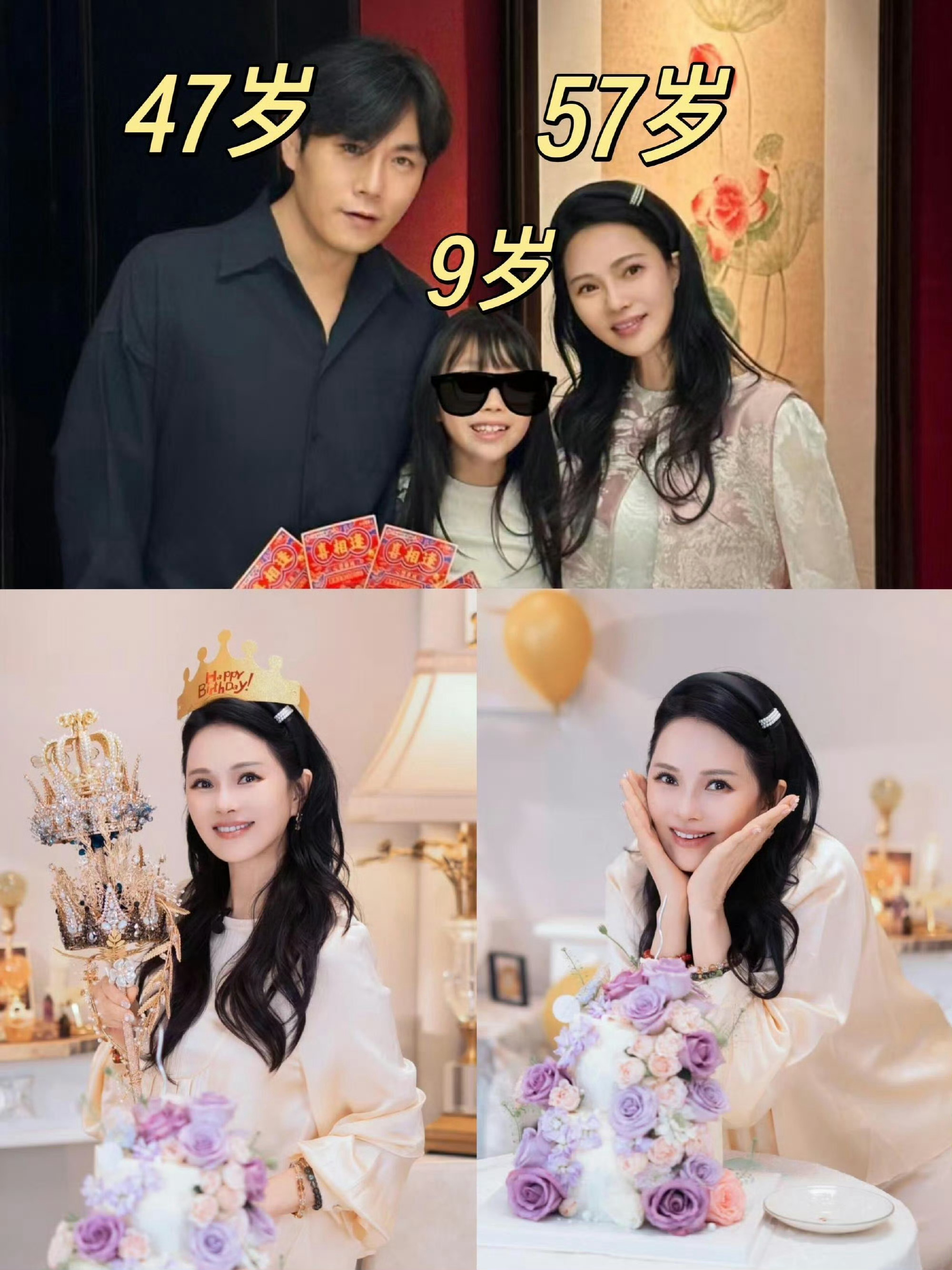 伊能静回应与秦昊婚姻状态 我发现有的人真的就是很闲，没事去质疑人家的婚姻和生活干