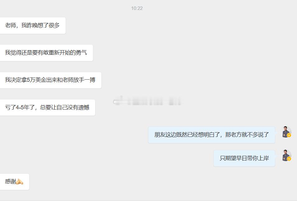 比尔盖茨说“赚不到钱，并不是没钱可赚，而是你不在赚钱的圈子内”我们不缺机会，缺的