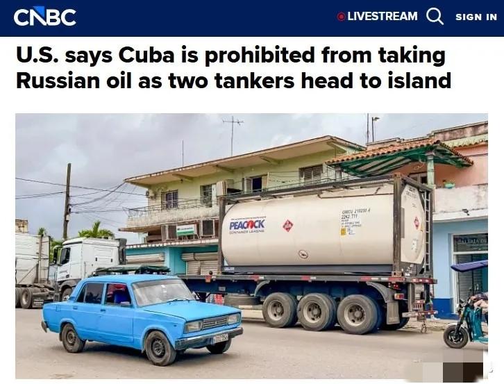 据美媒据CNBC今天报道，美国已禁止古巴接收俄罗斯石油。美国财政部已将古巴列入禁
