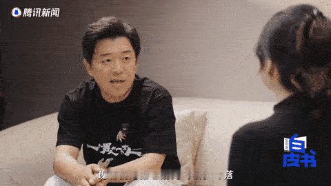 笑不活了家人们！黄渤在腾讯娱乐《答尔问白皮书》上爆料自己最想演偶像剧！！黄渤称最