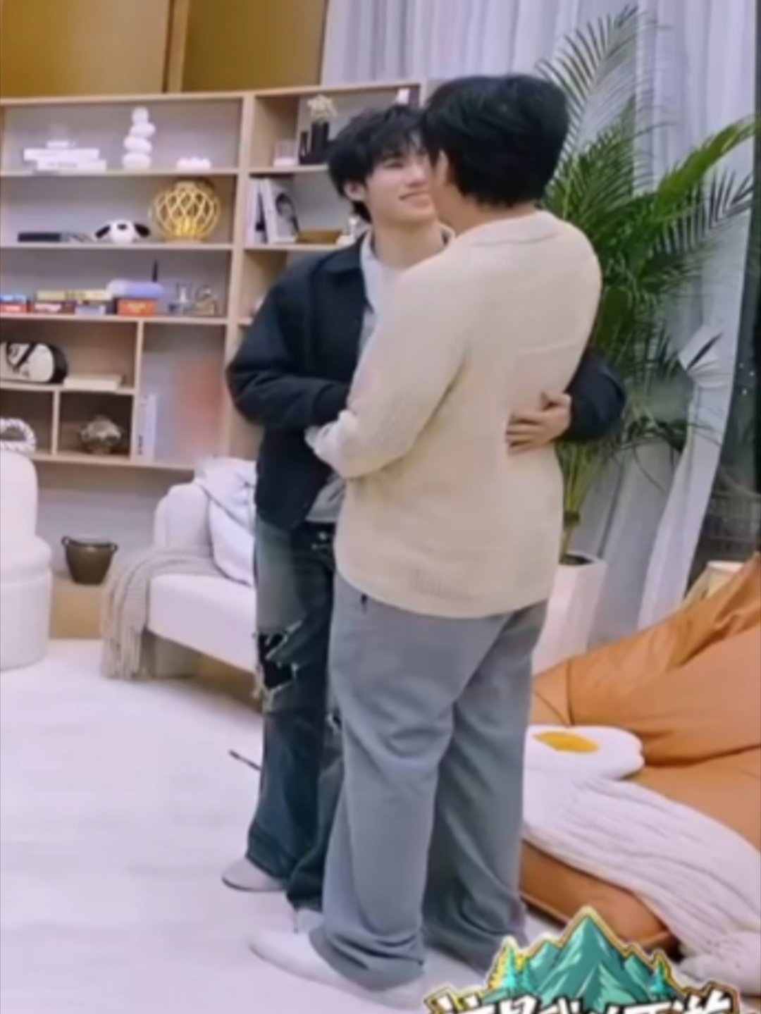 老叔找到了真爱𓆩♡𓆪，蟑于99 