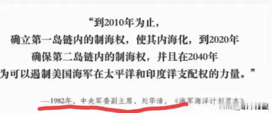 世界人民大团结万岁