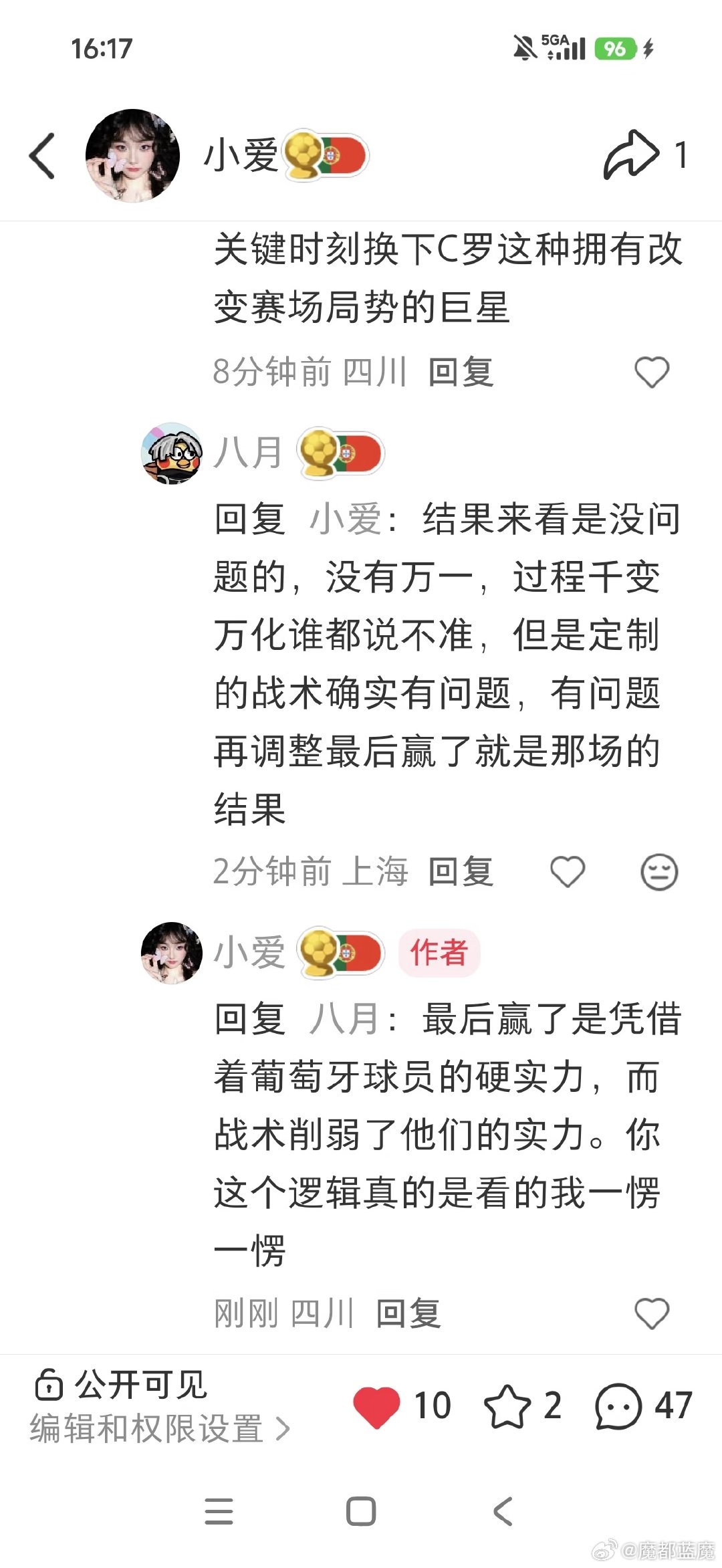 其实，从上半场的情况来看，葡萄牙球员的个人能力我认为是大于西班牙球员的，打的真的