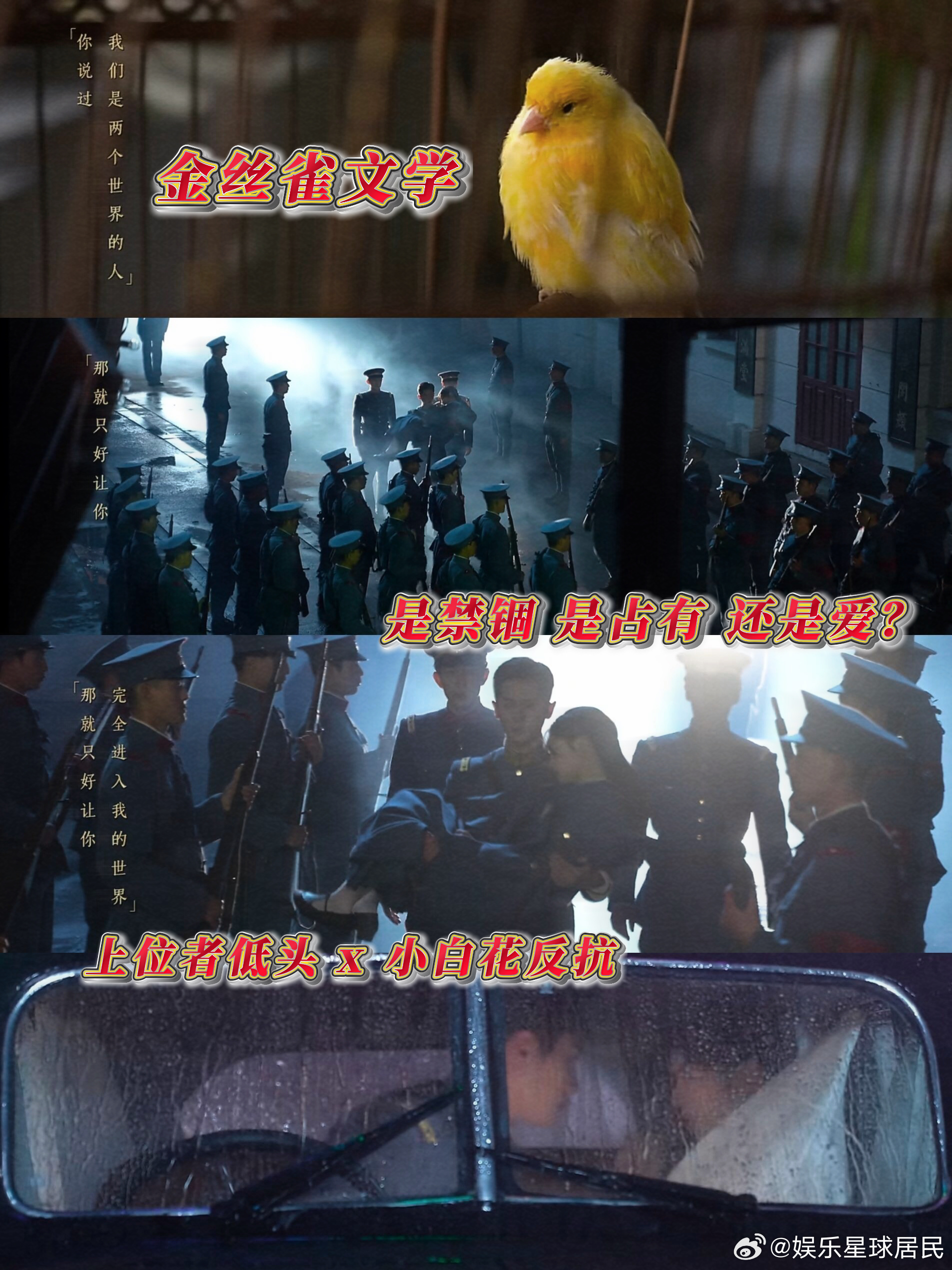 玉簟秋还不播找人弄你 木质走廊、长地毯、复古窗棂，这些细节不是摆拍，是真的把民国