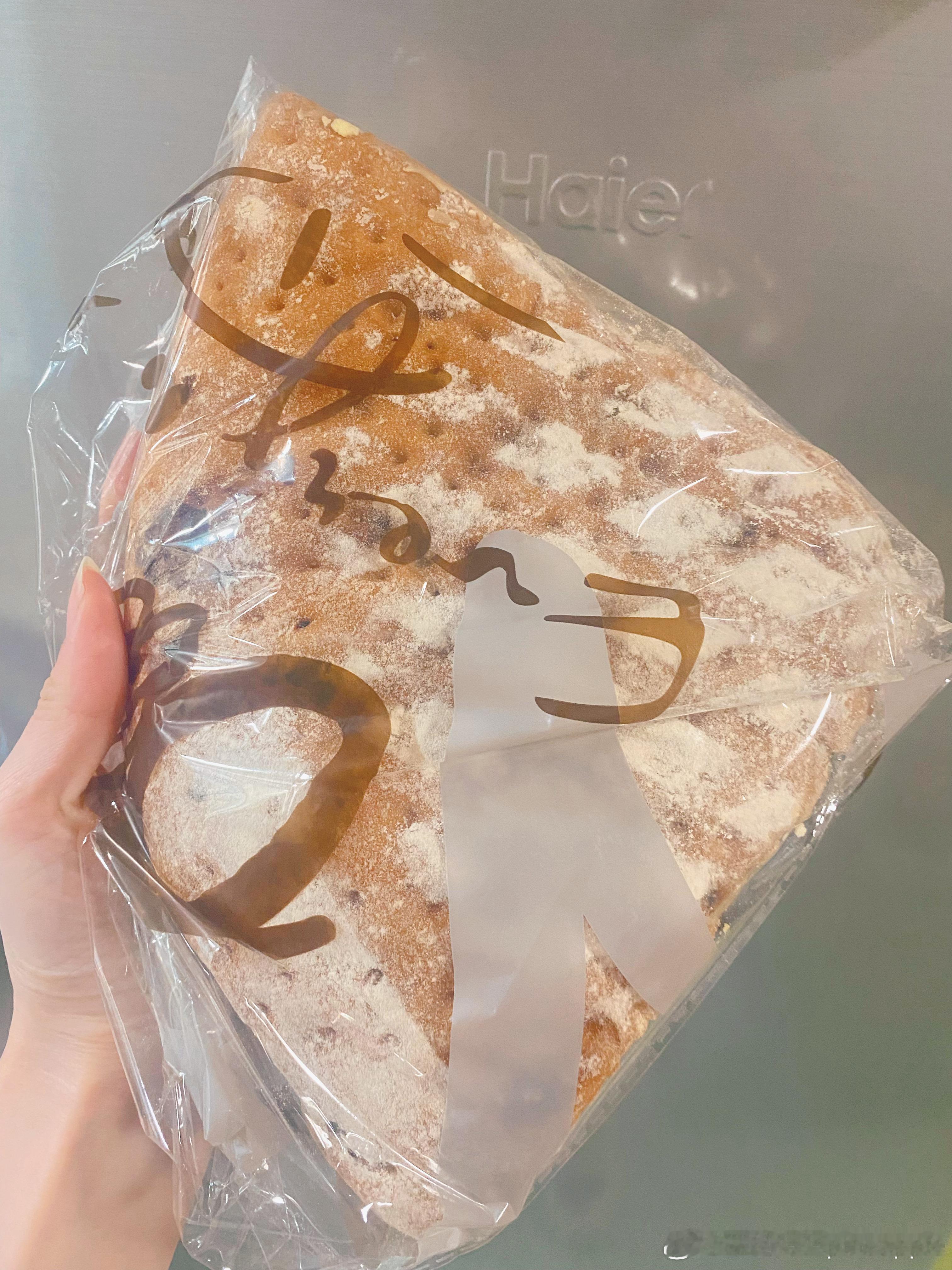 Ole家的法欧包系列目前我真的没踩过雷芝士奶酪的纯度很高，量足，这厚度Awsl芝