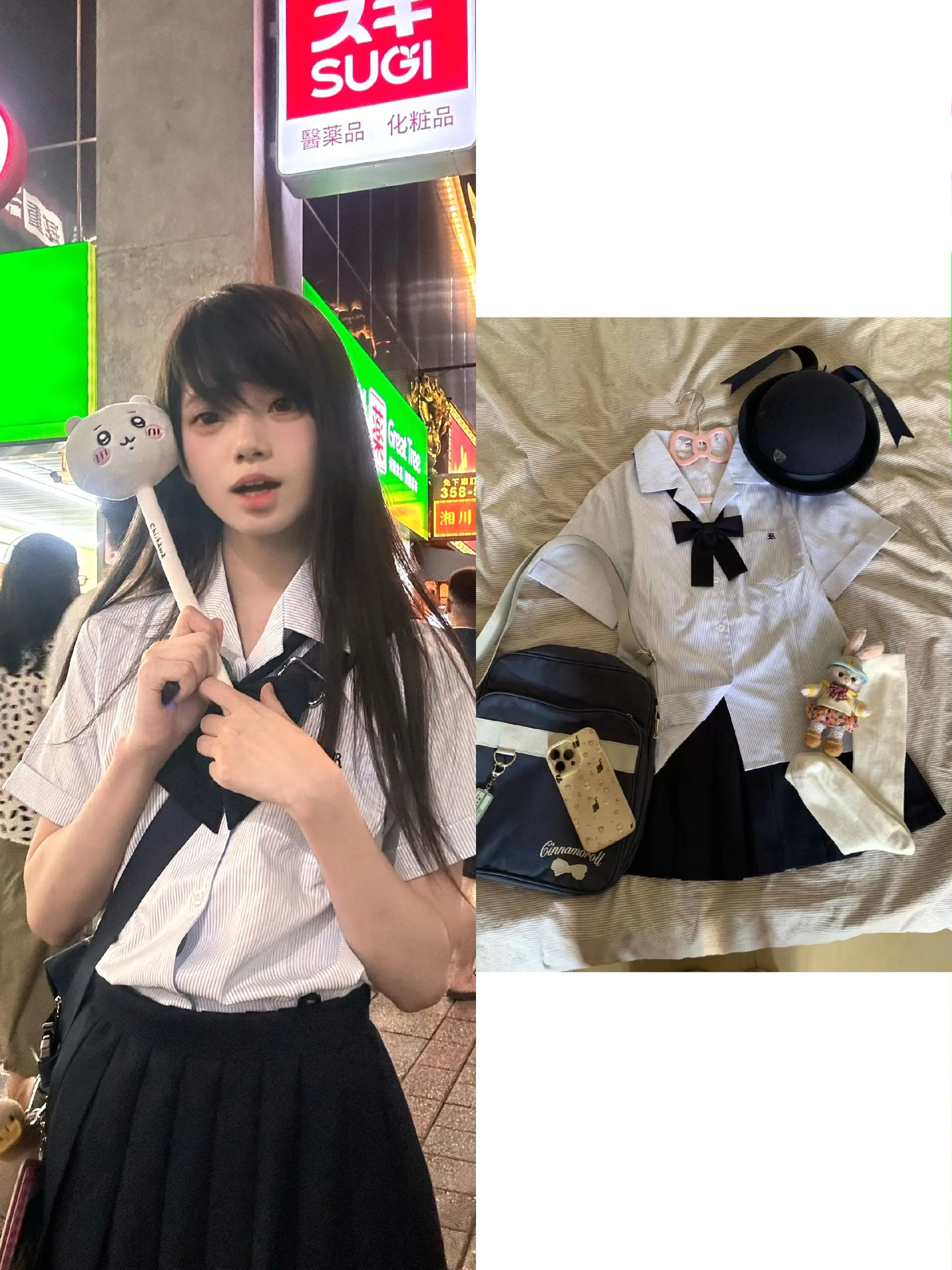 已经准备好过夏天了。