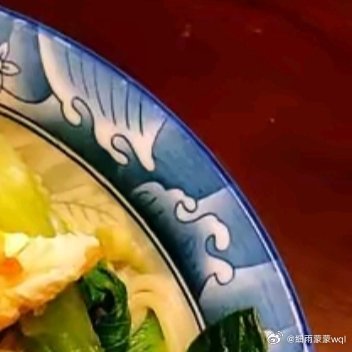 世间都是这样的，不管走到哪里，总有令人失望的事情，一旦碰到，我们就很容易过度悲观