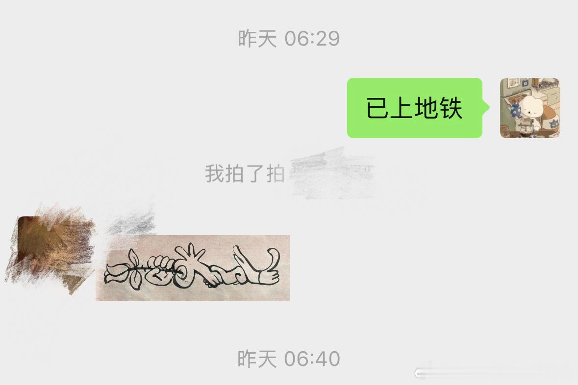 纪念从早晨六点出门，刷到夜里一点到家…🪲吴小咖的自然记录北京昆虫记录