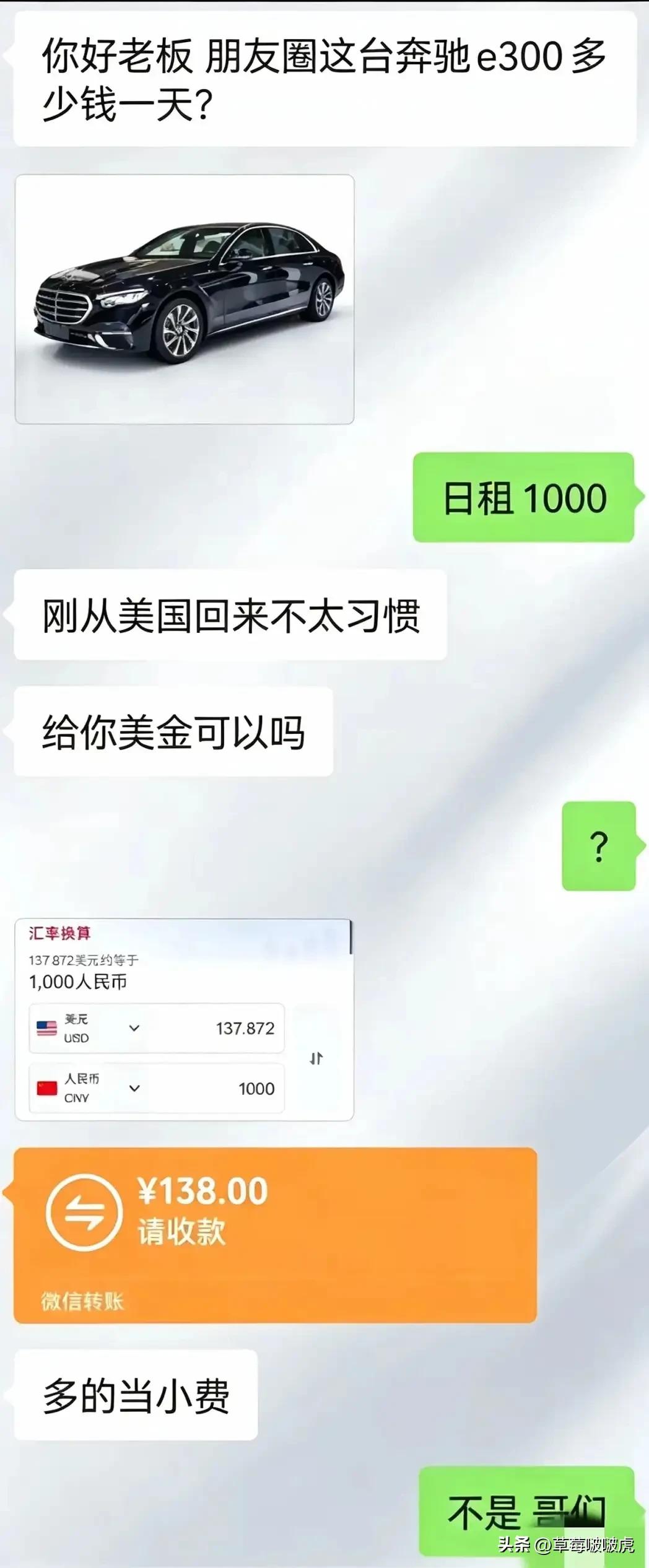 兄台过早离开文坛，是文坛的一大损失！