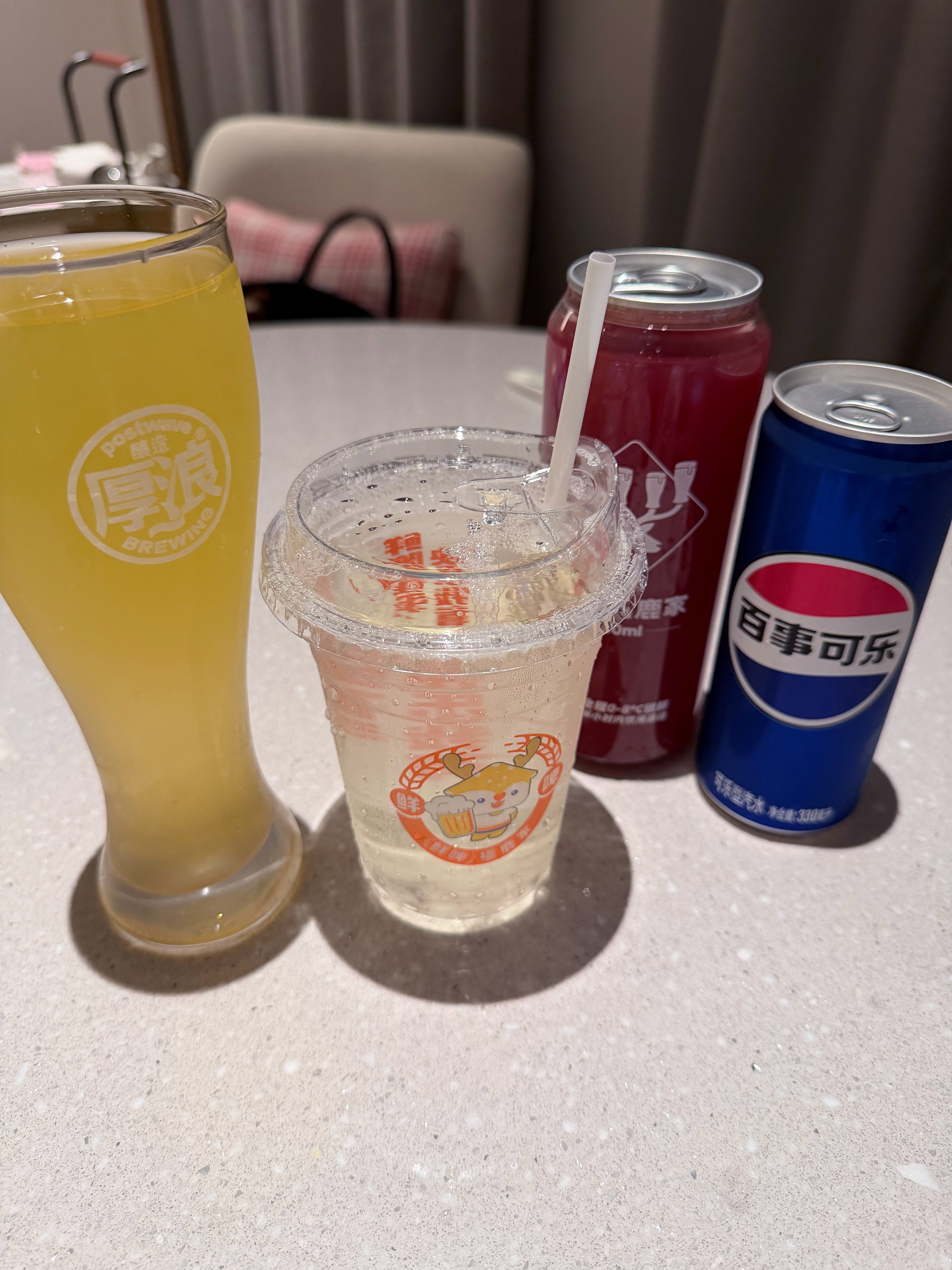真的好好喝！！我真的不爱喝啤酒不过这些都好好喝我都想给五颗星。。。在线下买的 2