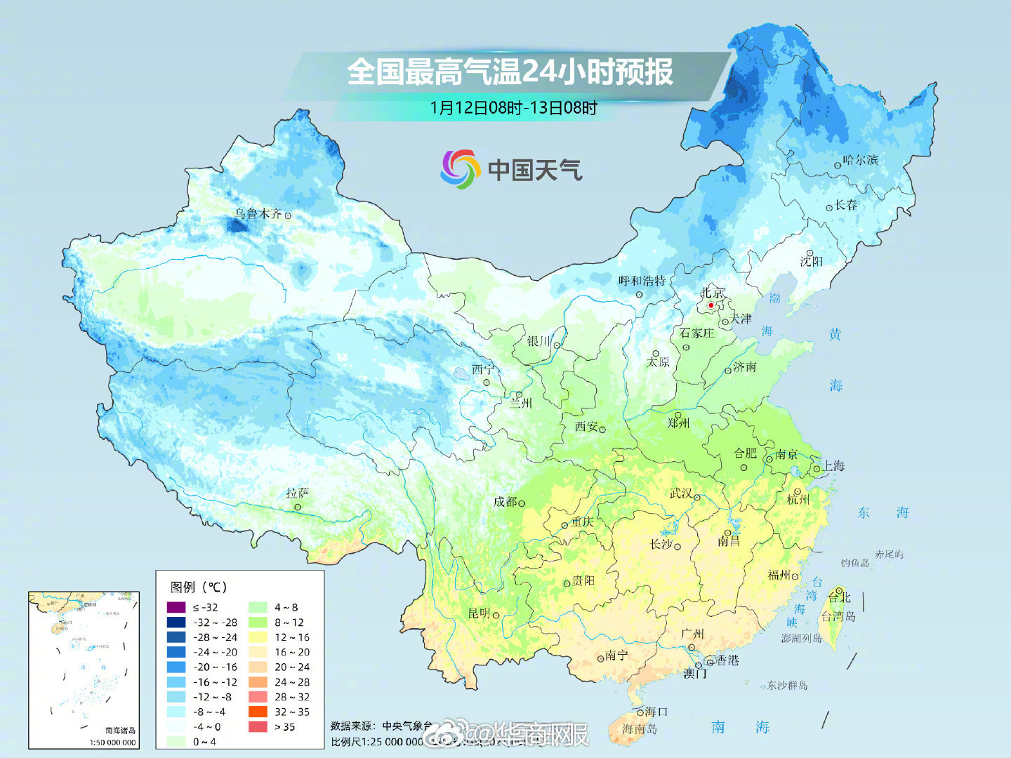 【#新一股冷空气将无缝衔接登场#】#隔天如换季式降温#目前，有一股冷空气正在影响