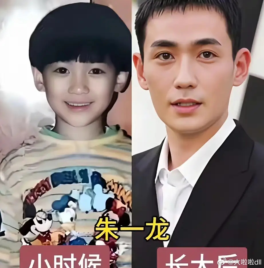 许凯、肖战、朱一龙、张凌赫今昔对比，谁才是逆袭天花板？从小可爱到顶流神颜，这波蜕