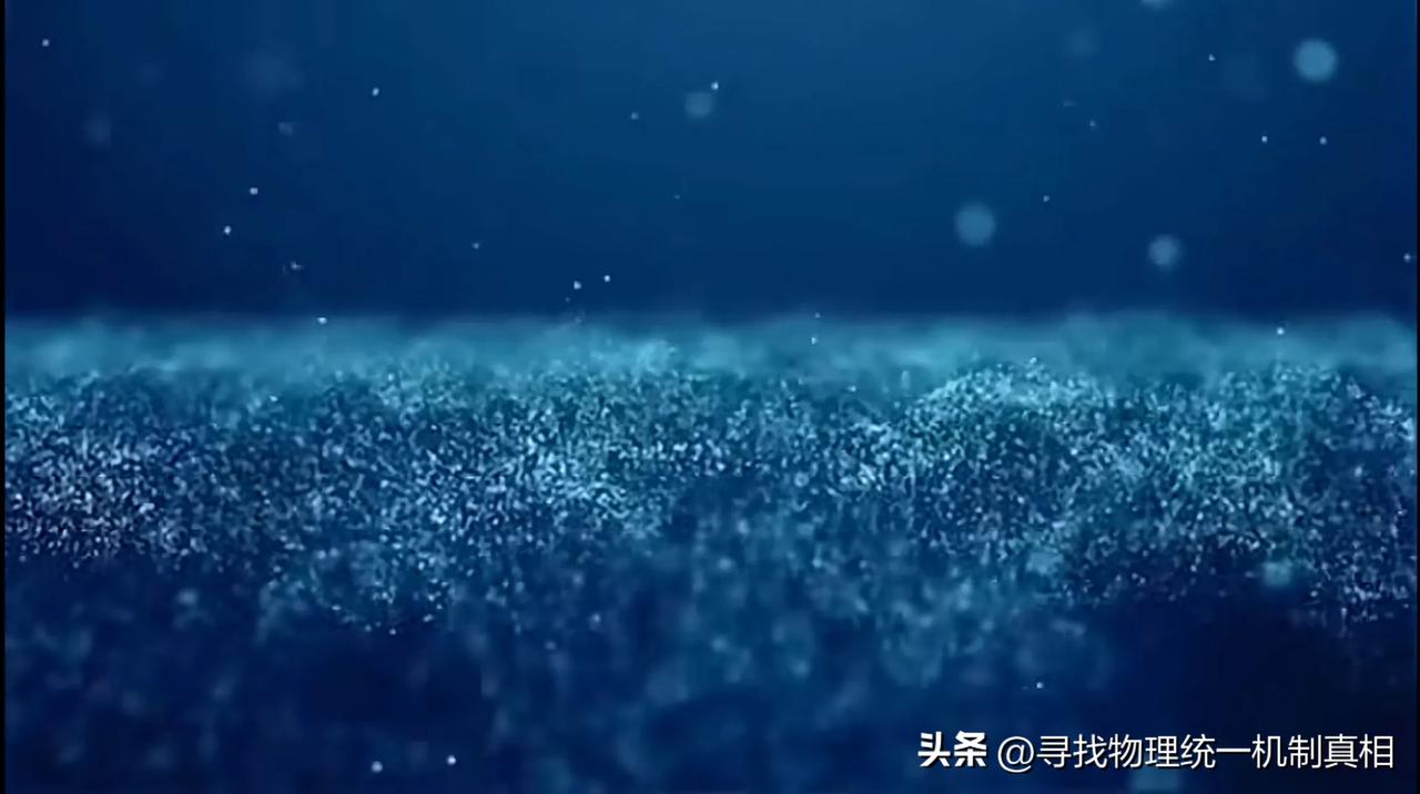 快看！快评！最终谜底揭晓：宇宙“空间”与“统一场”的物质实质与物理本质到底是什么