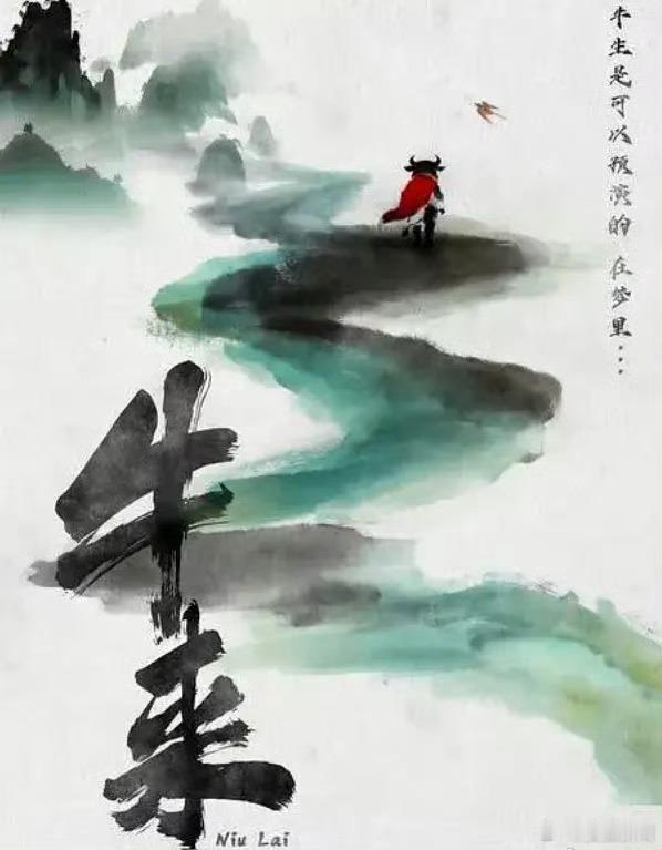 上一次公众性狂欢审丑记得是古早时期的芙蓉姐姐。 