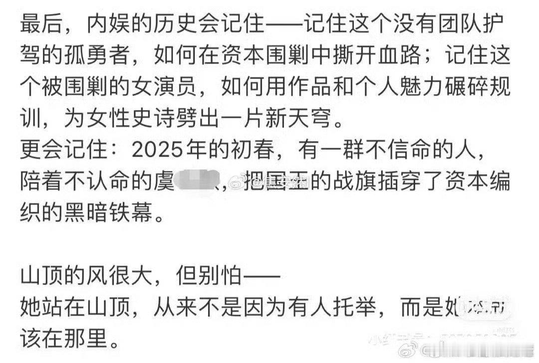 咕涌者好燃 不知道在燃什么国王最新取件码：8940有些作品换个姿势睡觉 它能跌破