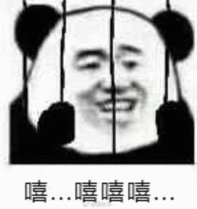 男子因私怨给同事车辆油箱注水这个惩罚太轻了，就应该让他坐牢！赔偿哪有坐牢来的实际
