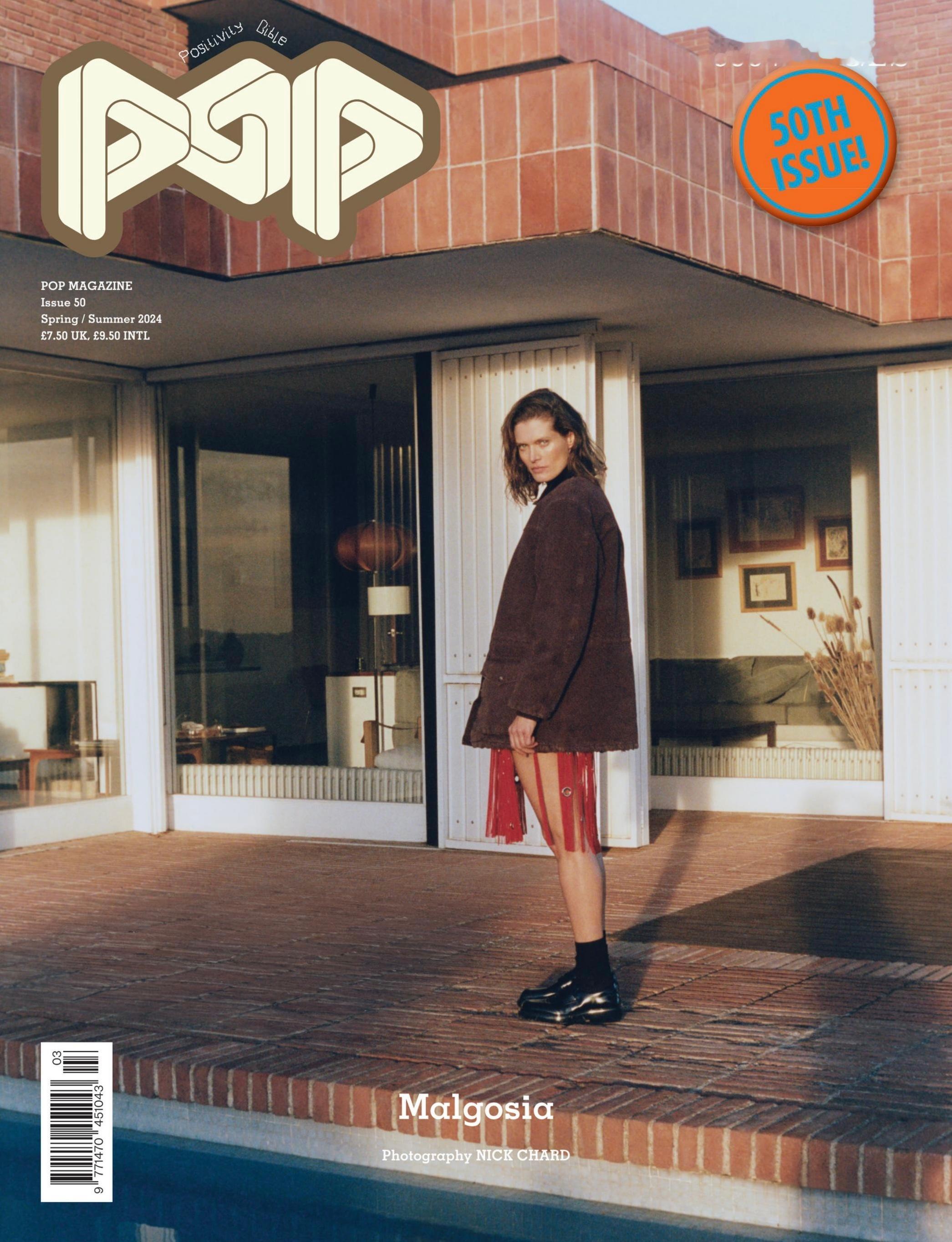 POP Magazine  S/S  2024 封面 ：Malgosia Bel