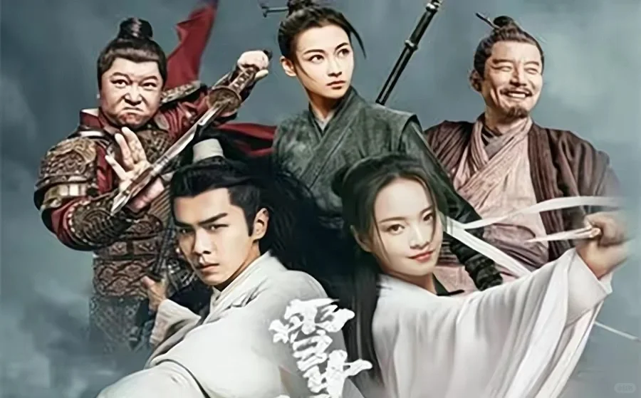 《雪中悍刀行2》宣发姜泥、青鸟换人意难平