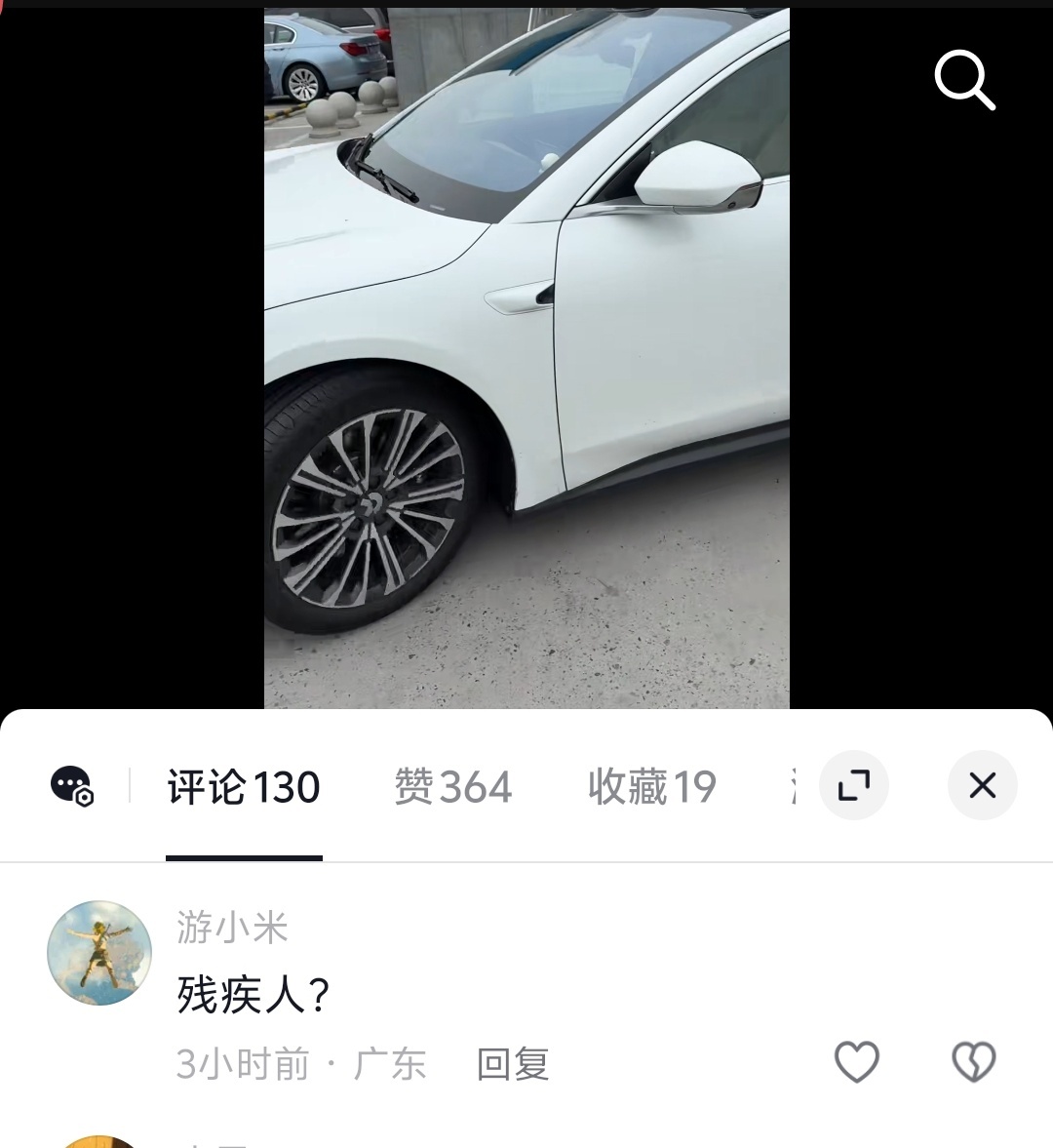 我在隔壁短视频平台发了个蔚来超感泊车的视频，引来了不少“残疾人”的评论。先不说这