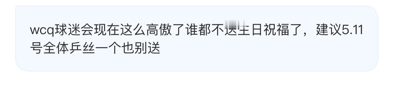 居然有这种好事？ 