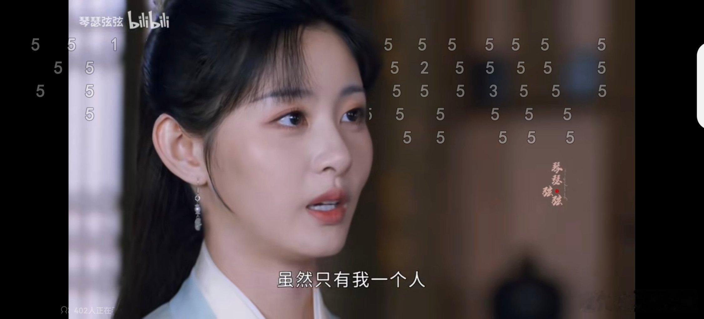 赵晴如果能大部分时候长得接近凡人里拍得最好的水平会是我喜欢的脸但不是啊[无聊] 