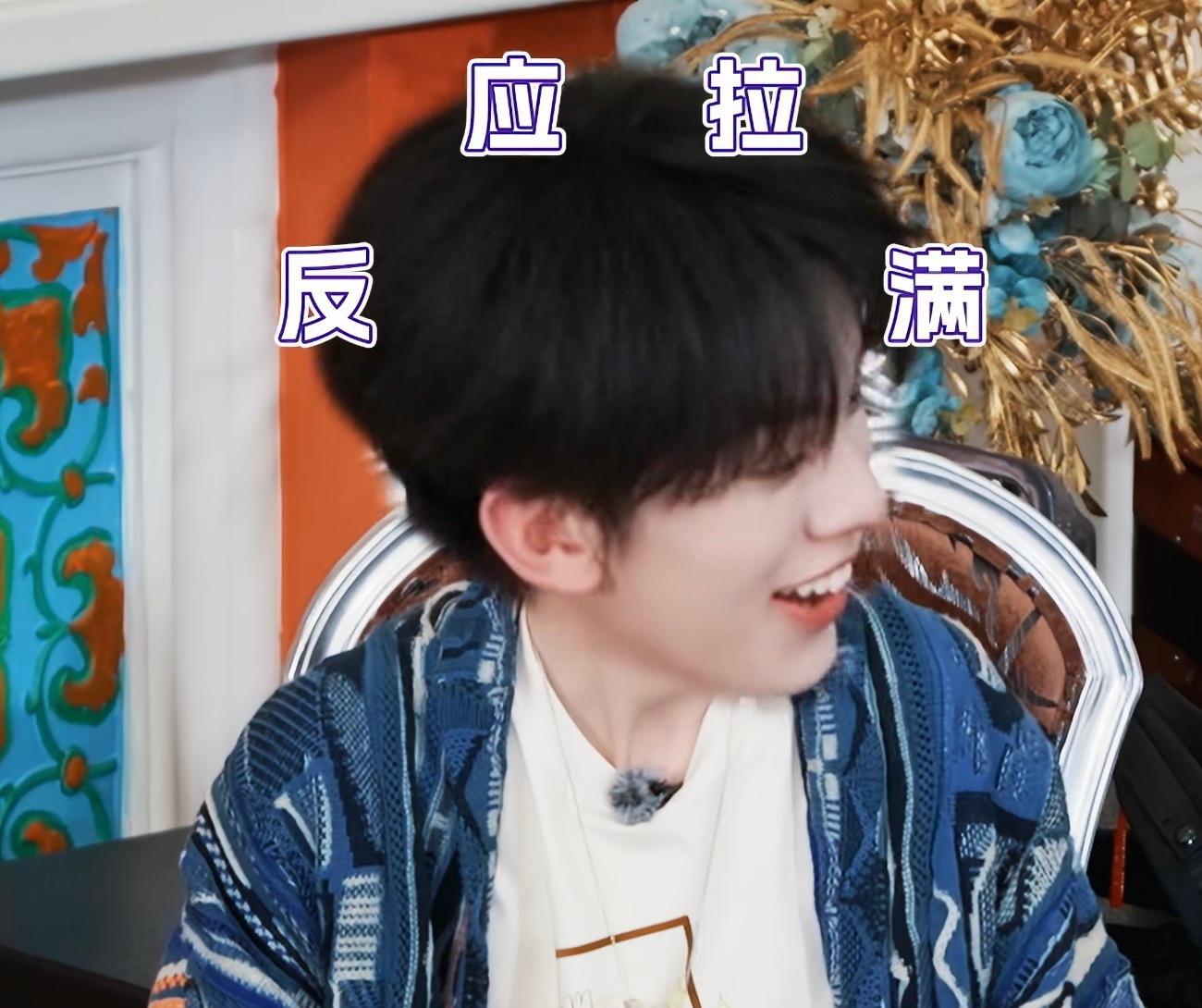 直通车的话  这里好点一点 在他的主页 ，动态挨着点下去就行➡️网页链接· 左航