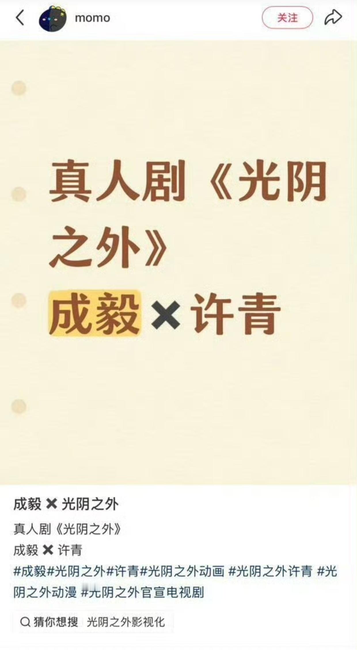 看来4个🫓没过会就是他了，马上编🍉维稳 