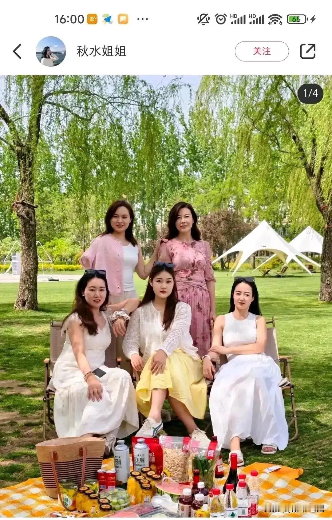 揭阳这家只招女性的公司，您觉得能干多久？