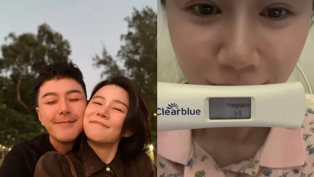 终于官宣怀孕啦 恭喜翠如BB