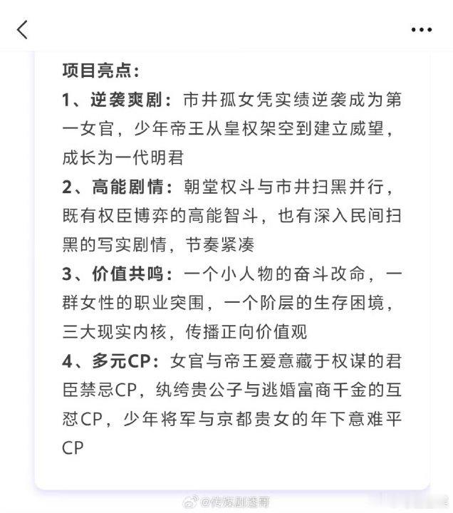 娱乐辛芷蕾第一次发声明告黑辛芷蕾老实人逼急了 辛芷蕾抢c声明 wwzz 
