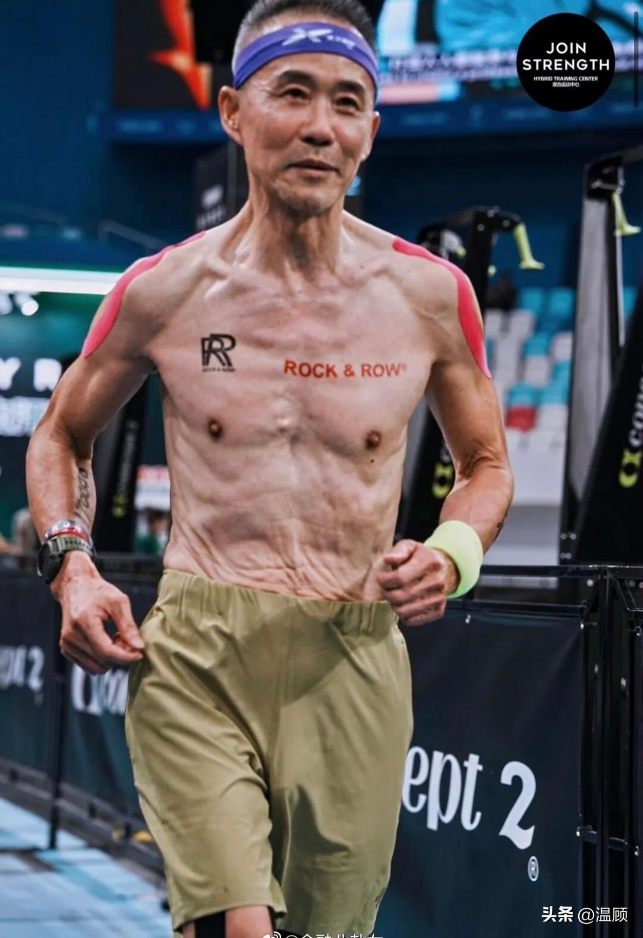 HYROX北京站9月10日在北京国家速滑馆（冰丝带）举行，74岁王石参加男子双人