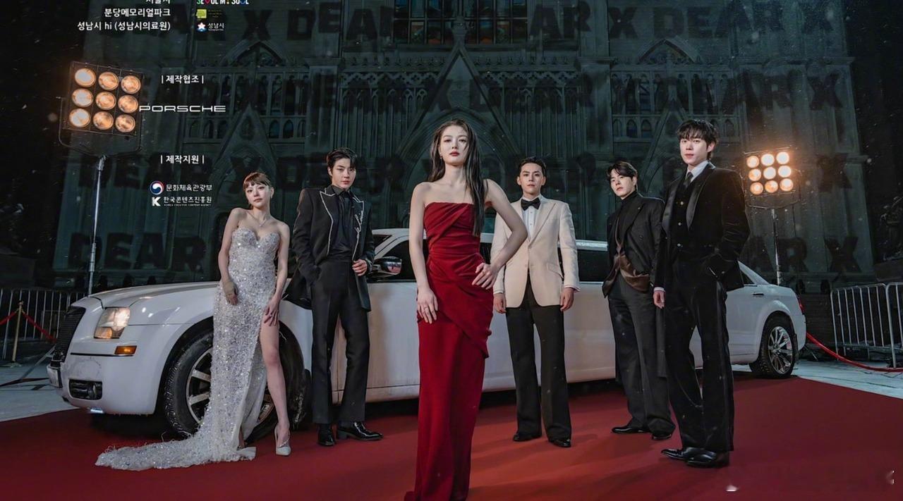 亲爱的X大结局亲爱的X ——金裕贞和她的小狗们~ 