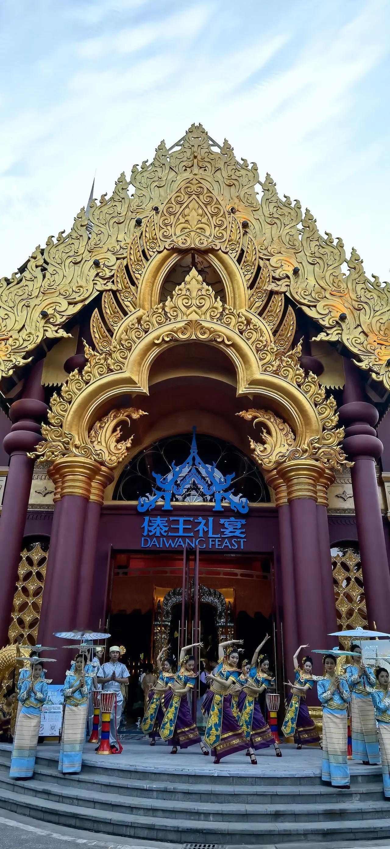 西双版纳美景图片分享西双版纳傣族自治州的曼听公园太美了。西双版纳旅游照