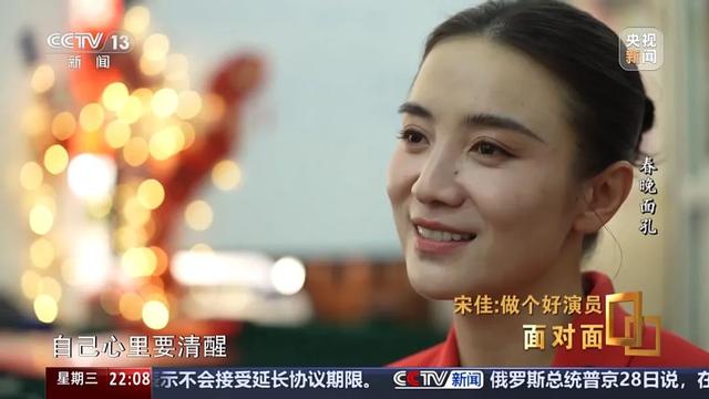 刘亦菲、宋佳，突传喜讯！