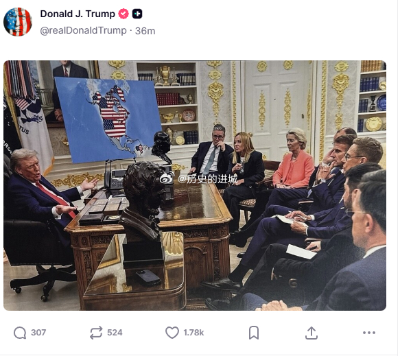 【特朗普发布登上格陵兰岛图片】 美国总统特朗普20日凌晨在社交媒体上发布图片，他