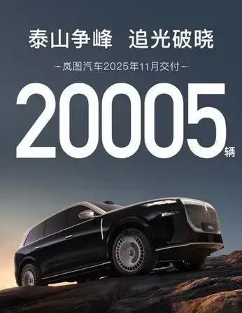 这就是赤裸裸的现实，我国近6年新能源汽车渗透率：
1，2020年新能源车市占率6