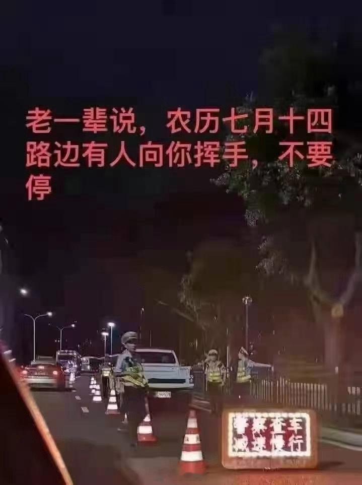 收到没[偷笑] ​​​