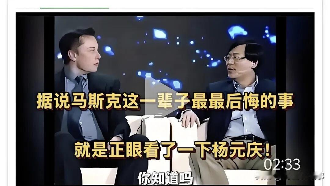 世事浮沉，境遇变迁
 
十二年前央视同台的一幕，至今仍被不少人津津乐道。彼时会场