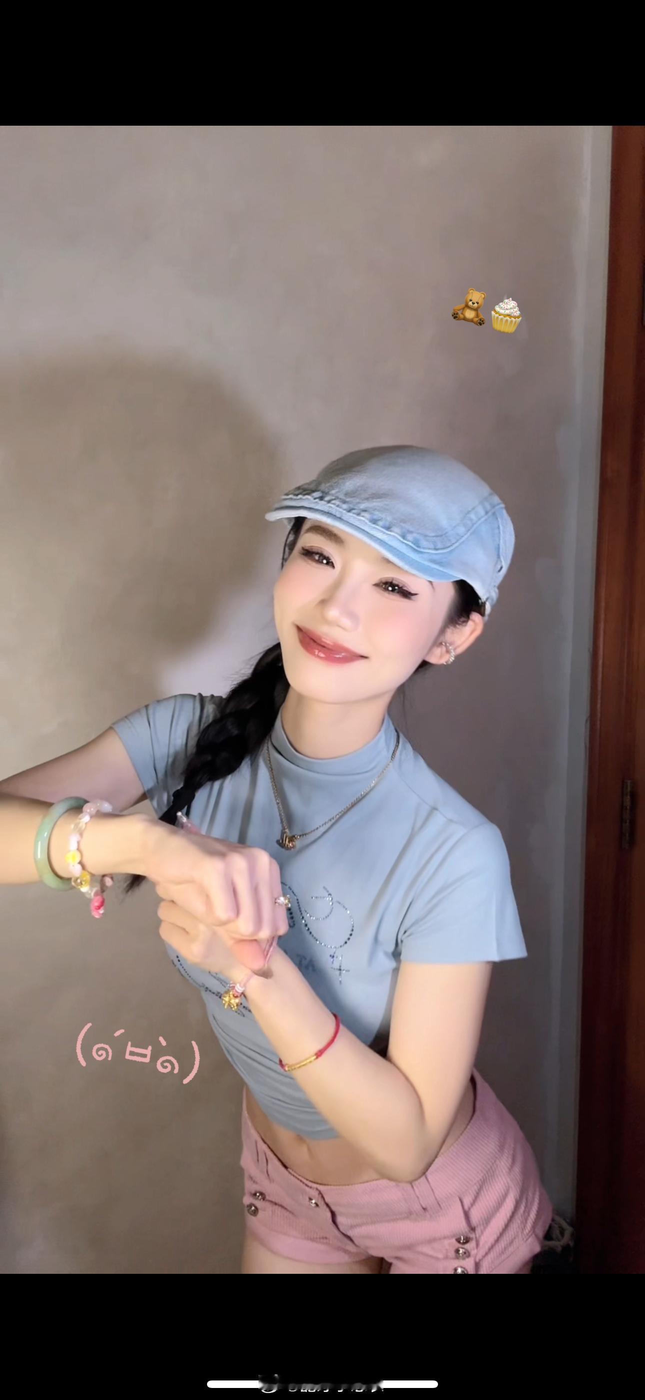 明天发抖 ​​​