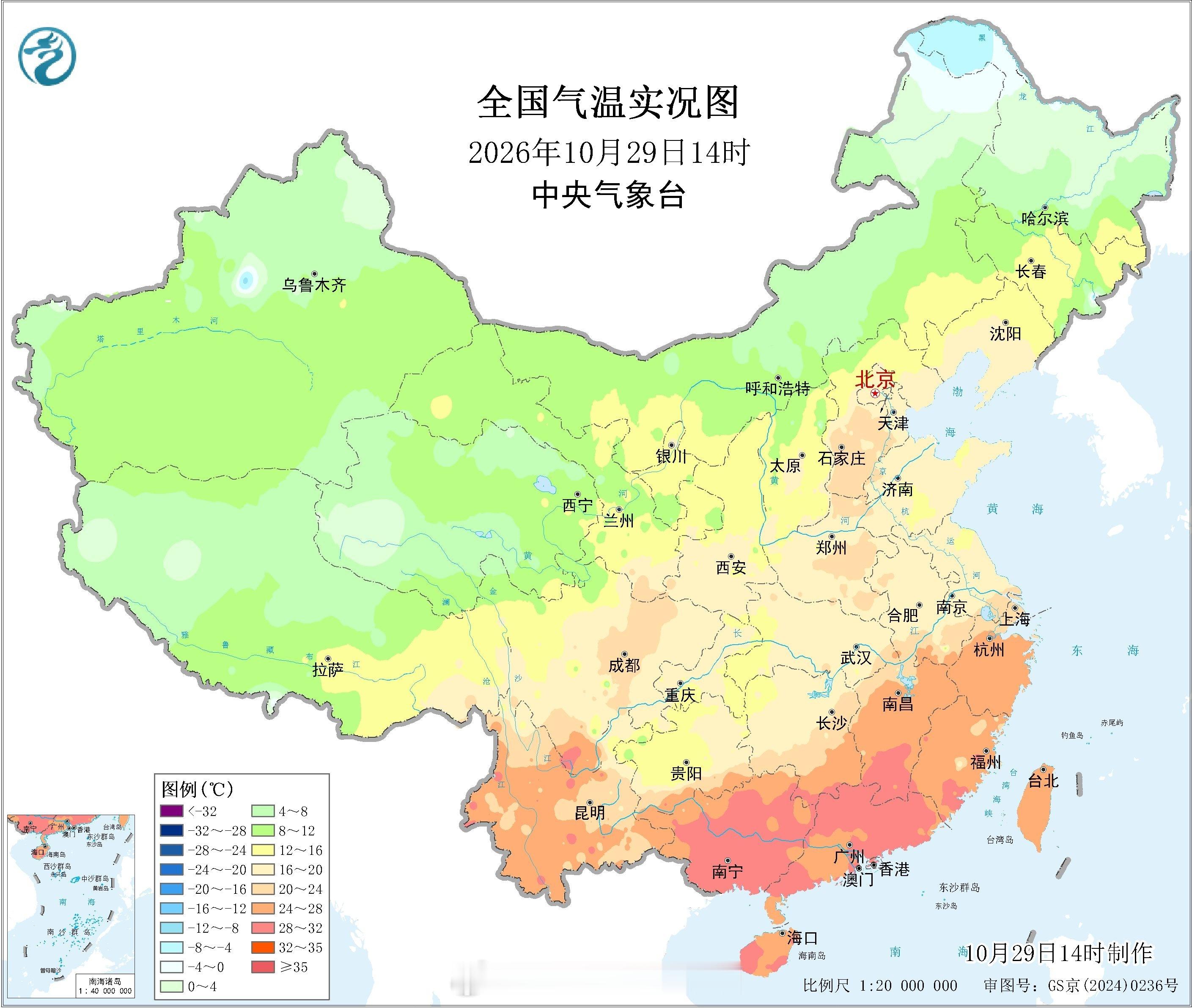 气象观察团 平稳的天气没啥可多说的，华南地区依然比较热。 ​​​