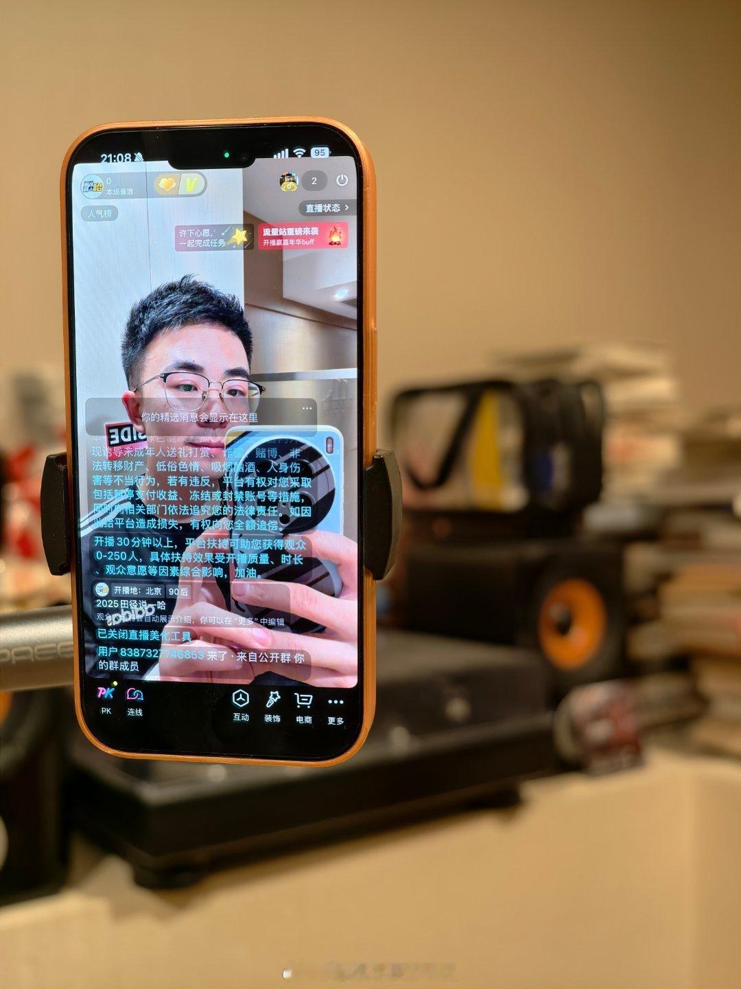 一个人的时候就想和大伙聊聊天哈哈哈哈，来田径说一哈哈布尔的随行拍