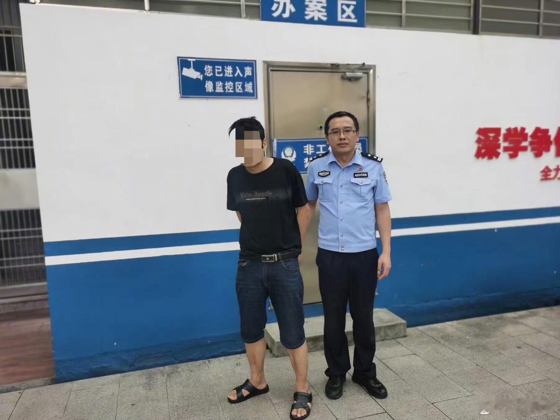 #泉州一车主存放现金被盗民警快速破案# “警察同志，我放在车内的现金被偷了……”