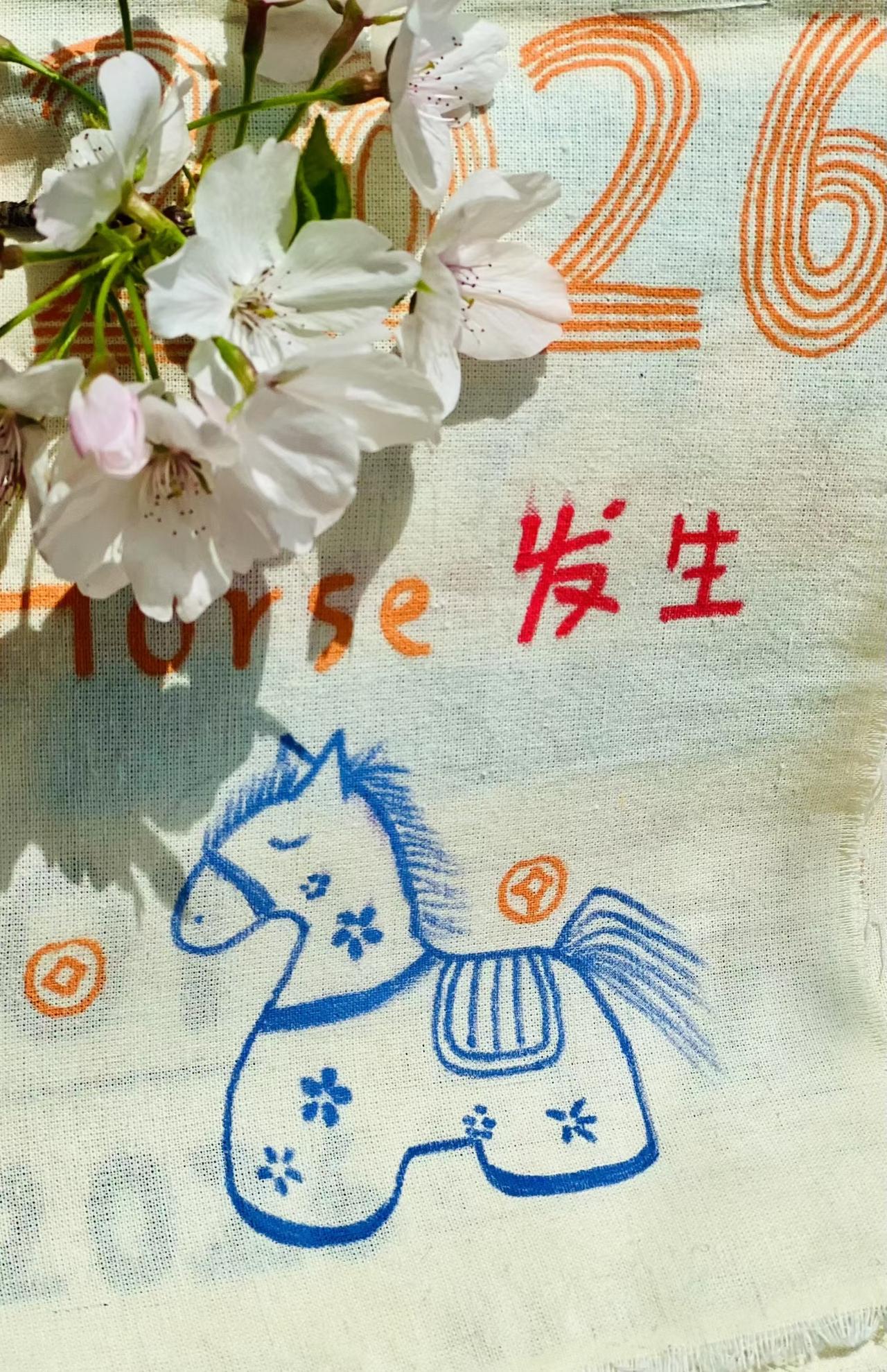 是谁收到了
          无敌可爱的手搓日历
     不好意思
    