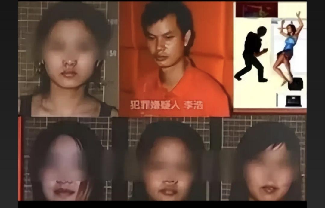 这人叫李浩，洛阳囚禁性奴案的始作俑者，2009年到2011年，囚禁六名女子，杀害