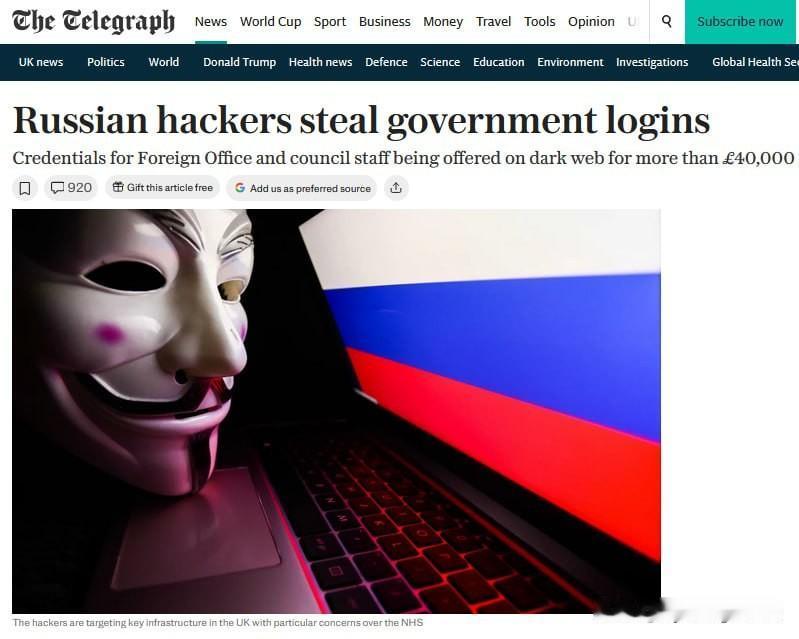 🇬🇧 英国政府遭遇大规模数据泄露事件

据《每日电讯报》报道，约8万台与英国