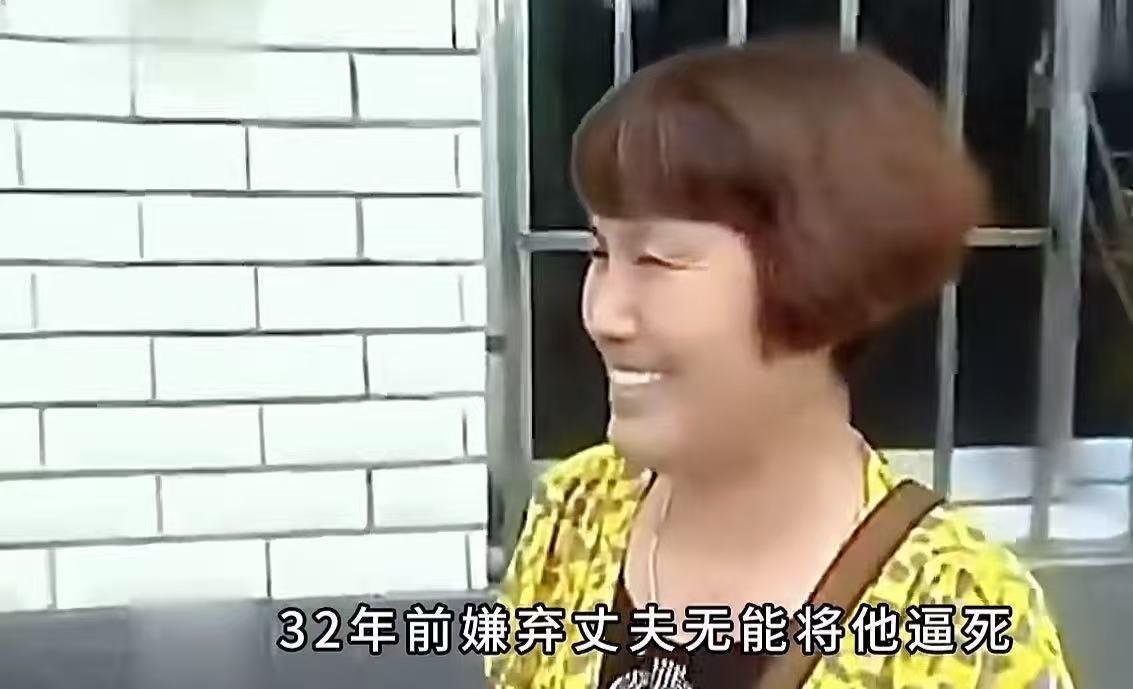 湖南岳阳，女子逼死丈夫后，抛下6个月大的儿子改嫁他人，三十年来对儿子不闻不问！后