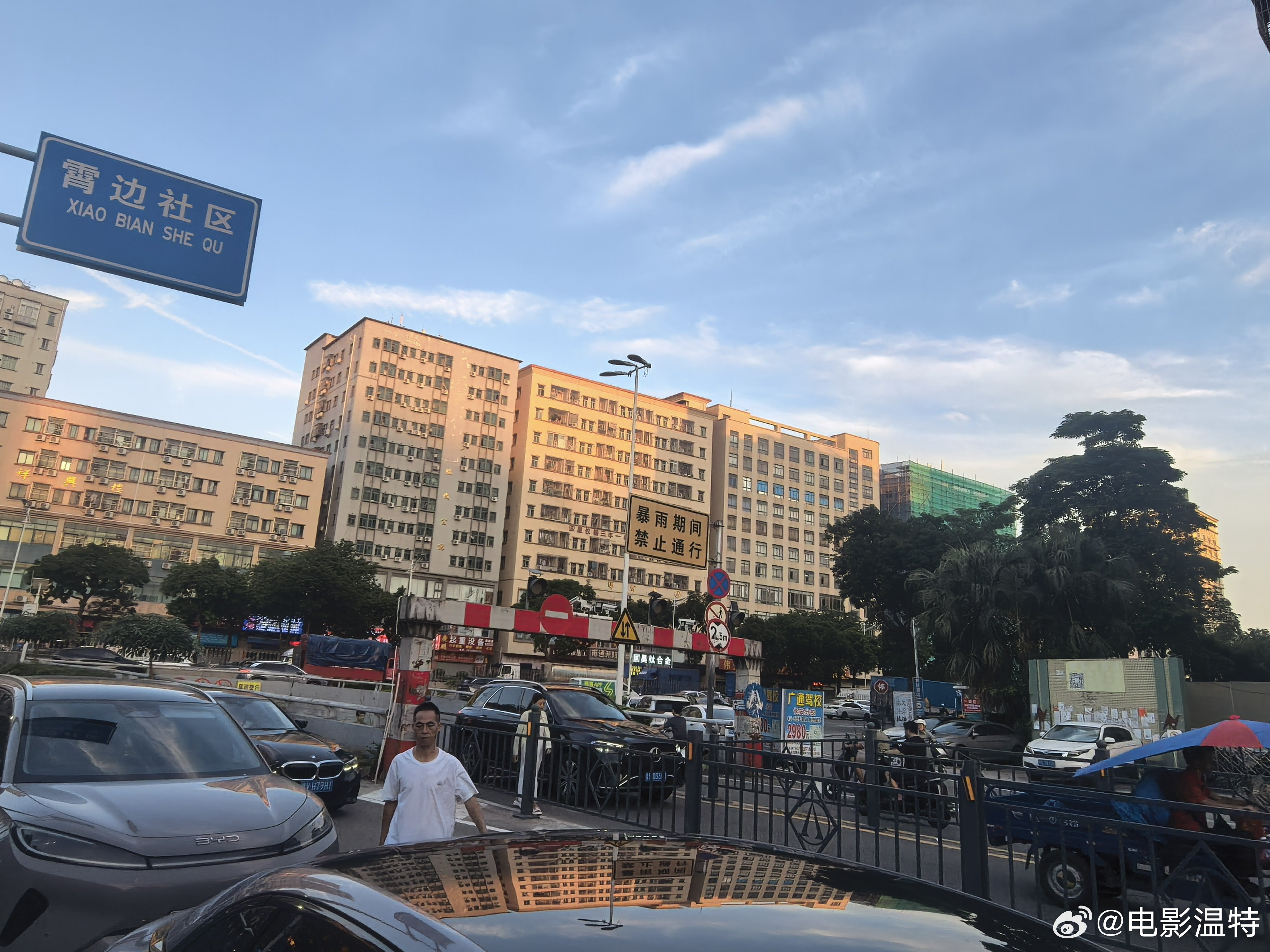 听听温特怎么说上次来东莞长安宵边还是2008年 ，沃尔玛还在，莞长路车还是这么多