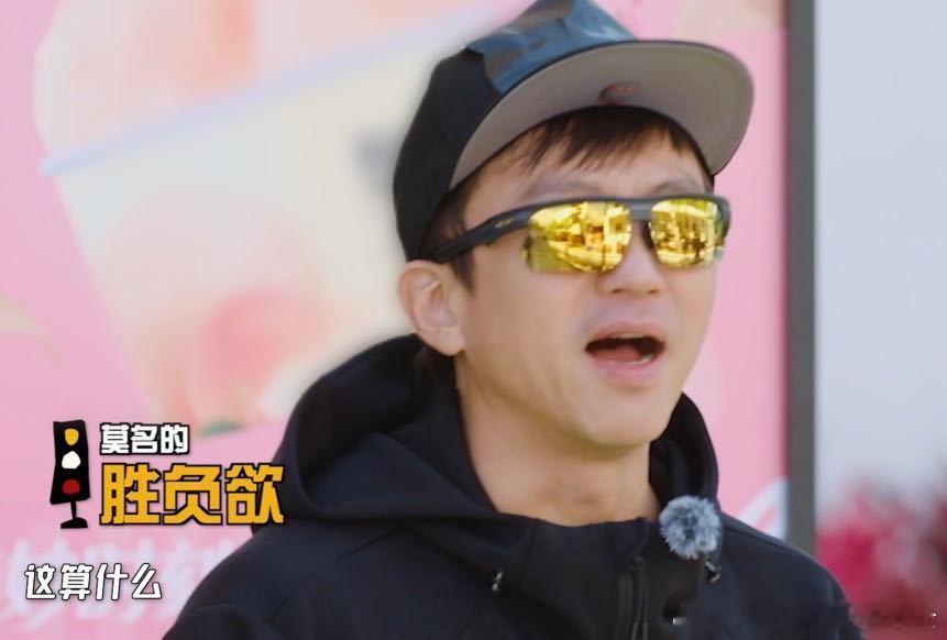 邓超鹿晗胜负欲燃烧 选人环节鹿晗先下手为强说和任敏有女主角缘分，超哥不甘示弱立马