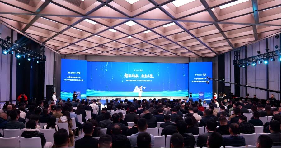 运营商“牵手”算力巨头，湖南数智生态迎来重磅联手

日前，在湖南电信2026年数